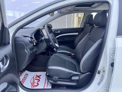 Kia Yepao Yipao 1.4L CVT Fun Sunroof Edition - photo 7