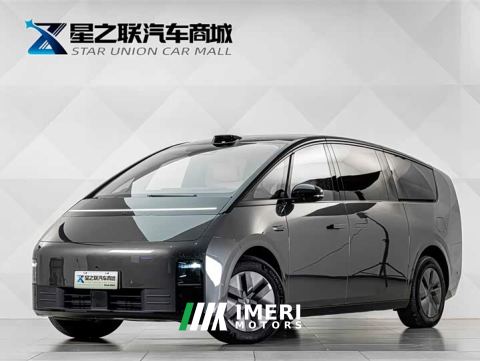 2024 Li Auto Li Xiang MEGA Ultra