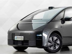 Li Auto Li Xiang MEGA Ultra - ფოტო 3