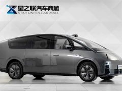 Li Auto Li Xiang MEGA Ultra - ფოტო 5