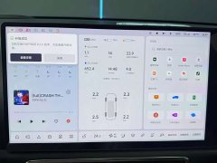 Li Auto L9 2023 Pro - ფოტო 12