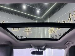 Haval Chitu Jingxiang Edition 1.5T Purple Copper Rabbit - ფოტო 16