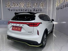 Haval Chitu Jingxiang Edition 1.5T Purple Copper Rabbit - ფოტო 6