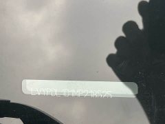 Volvo S90 B5 Inscription Luxury - ფოტო 19