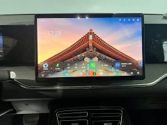BYD Song Pro New Energy 2026 DM-i 133KM Entry-Level - ფოტო 16