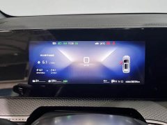 BYD Song Pro New Energy 2026 DM-i 133KM Entry-Level - ფოტო 20