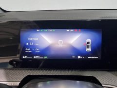 BYD Song Pro New Energy 2026 DM-i 133KM Entry-Level - ფოტო 5