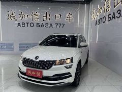 Skoda Karoq Corollac TSI280 Premium Edition - photo 1