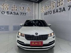 Skoda Karoq Corollac TSI280 Premium Edition - photo 2