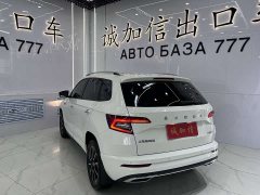 Skoda Karoq Corollac TSI280 Premium Edition - photo 6