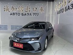 Toyota Corolla 1.8L Smart Hybrid Dual Engine Elite - ფოტო 1