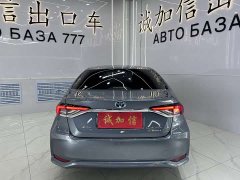 Toyota Corolla 1.8L Smart Hybrid Dual Engine Elite - ფოტო 5