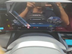 BMW i5 2024 eDrive 35L M Sport Package - ფოტო 5