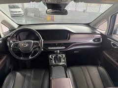 GAC Aion M6 2023 PRO 270T DCT Luxury - ფოტო 7