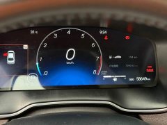 Toyota Asian Lion Asean Lion 2.0L Premier Edition - ფოტო 20