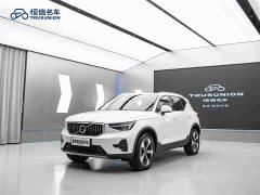 Volvo XC40 2024 B4 AWD Smart Remote Luxury Edition - ფოტო 1