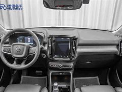 Volvo XC40 2024 B4 AWD Smart Remote Luxury Edition - ფოტო 13