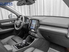 Volvo XC40 2024 B4 AWD Smart Remote Luxury Edition - ფოტო 14