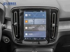 Volvo XC40 2024 B4 AWD Smart Remote Luxury Edition - ფოტო 18