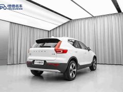 Volvo XC40 2024 B4 AWD Smart Remote Luxury Edition - ფოტო 5