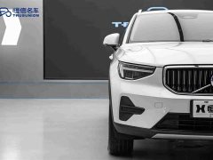 Volvo XC40 2024 B4 AWD Smart Remote Luxury Edition - ფოტო 8
