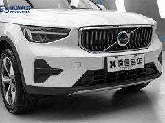 Volvo XC40 2024 B4 AWD Smart Remote Luxury Edition - ფოტო 9