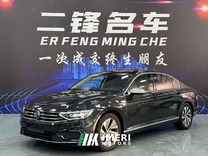 Volkswagen Magotan PHEV GTE Luxury