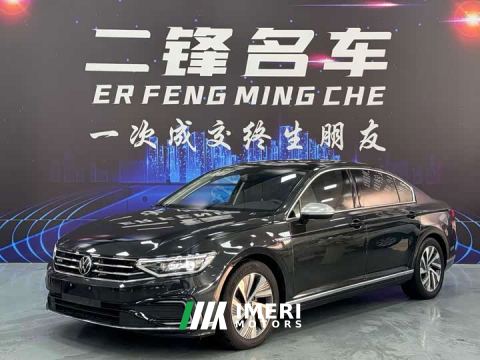 2023 Volkswagen Magotan PHEV GTE Luxury