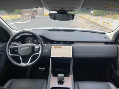 Land Rover Discovery Sport New Energy 2024 1.5T P300e Plug-in Hybrid - ფოტო 13