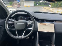 Land Rover Discovery Sport New Energy 2024 1.5T P300e Plug-in Hybrid - ფოტო 14