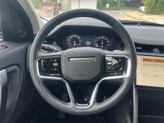 Land Rover Discovery Sport New Energy 2024 1.5T P300e Plug-in Hybrid - ფოტო 15