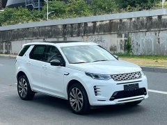 Land Rover Discovery Sport New Energy 2024 1.5T P300e Plug-in Hybrid - ფოტო 2