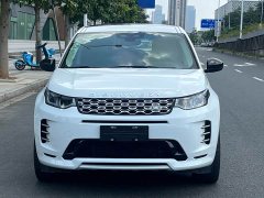 Land Rover Discovery Sport New Energy 2024 1.5T P300e Plug-in Hybrid - ფოტო 3