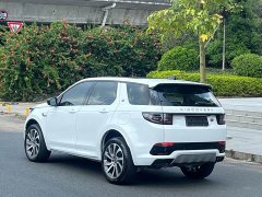 Land Rover Discovery Sport New Energy 2024 1.5T P300e Plug-in Hybrid - ფოტო 4