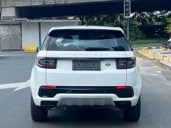 Land Rover Discovery Sport New Energy 2024 1.5T P300e Plug-in Hybrid - ფოტო 6