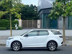 Land Rover Discovery Sport New Energy 2024 1.5T P300e Plug-in Hybrid - ფოტო 7