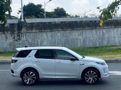 Land Rover Discovery Sport New Energy 2024 1.5T P300e Plug-in Hybrid - ფოტო 8
