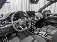 Audi Q5L 40 TFSI Luxury Dynamic - ფოტო 12