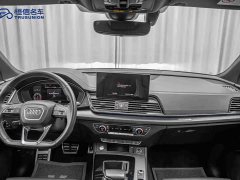 Audi Q5L 40 TFSI Luxury Dynamic - ფოტო 13