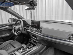 Audi Q5L 40 TFSI Luxury Dynamic - ფოტო 14