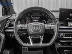 Audi Q5L 40 TFSI Luxury Dynamic - ფოტო 17