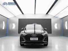 Audi Q5L 40 TFSI Luxury Dynamic - ფოტო 2