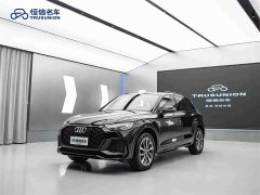Audi Q5L 40 TFSI Luxury Dynamic - ფოტო 3