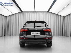Audi Q5L 40 TFSI Luxury Dynamic - ფოტო 6