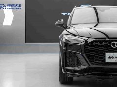 Audi Q5L 40 TFSI Luxury Dynamic - ფოტო 8