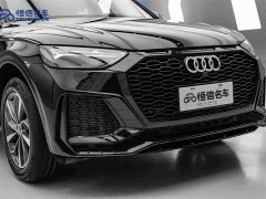 Audi Q5L 40 TFSI Luxury Dynamic - ფოტო 9
