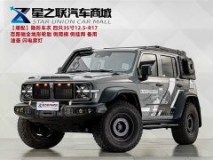 Tank 300 2.0T Iron Cavalry 02 - ფოტო 1