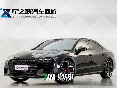 2025 Audi A7L 45 TFSI quattro Dark Knight Edition - car from China