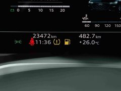 Audi A7L 2024 45 TFSI quattro Dark Knight Edition - ფოტო 10