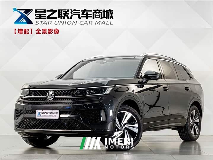 Volkswagen Lanhun Langyun 380TSI AWD R-Line Cruise Edition - ავტომობილი ჩინეთიდან
